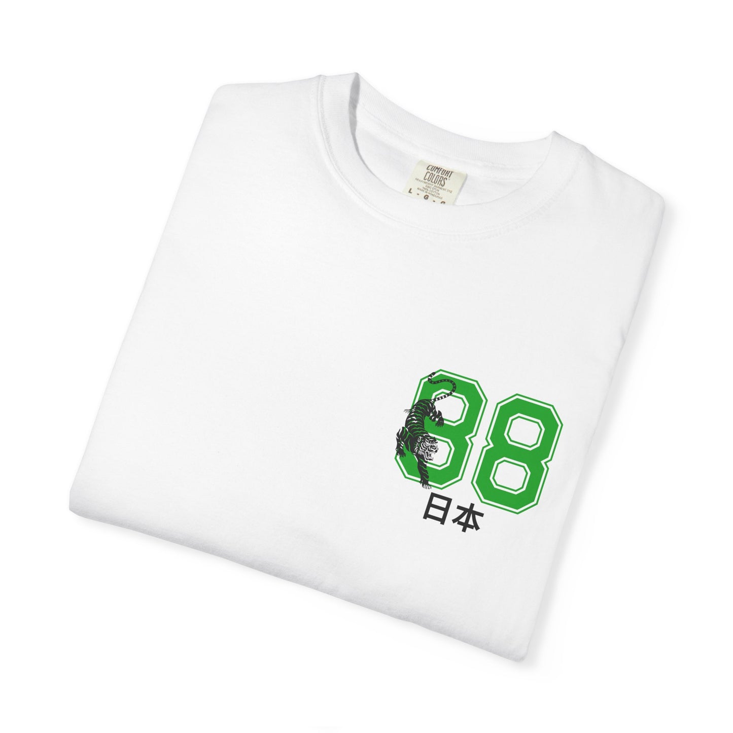 Japan 88 T-Shirt