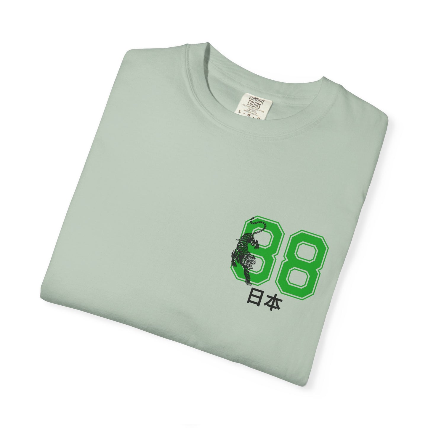 Japan 88 T-Shirt